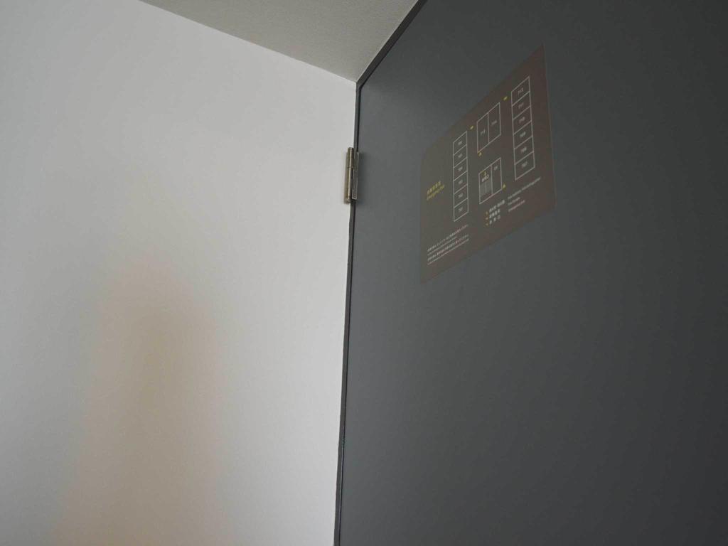 Shizuoka Victoria Hotel Quarto foto